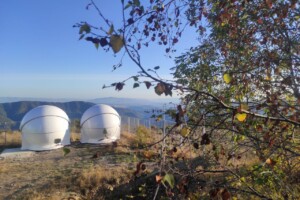 Observatory of the SAO RAS
